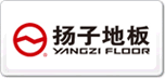 揚子地板