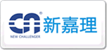 新嘉理