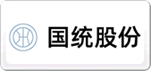 國統(tǒng)
