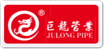 巨龍管業(yè)