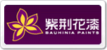 紫荊花