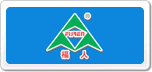福人Furen