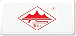 泰山