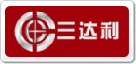 三達利