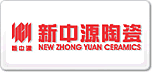 新中源