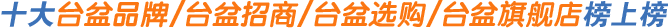 ʮ_/ϴĘ/Ʒưϰ