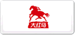 大紅馬