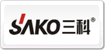 三科SAKO