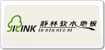 靜林