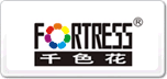 千色花Fortress