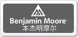 本杰明摩爾