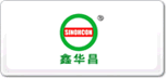 鑫華昌