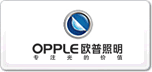 歐普OPPLE