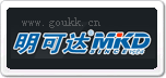 明可達MKD