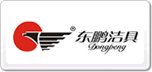 東鵬潔具