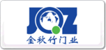 金秋竹JQZ