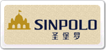 圣堡羅sinpolo
