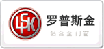 羅普斯金lpsk