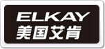 艾肯ELKAY