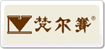 梵爾賽