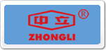 中立