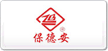保德安