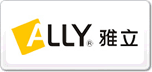 雅立ALLY