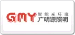廣明源GMY