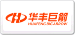 華豐巨箭BigArrow