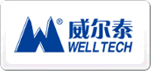 威爾泰WELLTECH