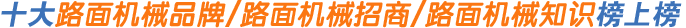 ʮ·CеƷưϰ