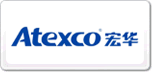 宏華Atexco