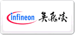 Infineon英飛凌