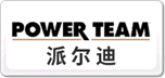 派爾迪