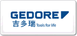 GEDORE吉多瑞