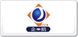企鵝