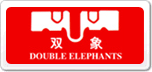 雙象