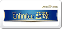 {(ln)Enfinitas