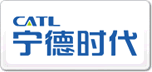 寧德時代CATL