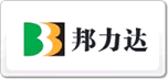 邦力達(dá)