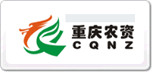 重慶農(nóng)資CQNZ