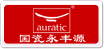 永豐源Auratic