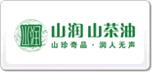 山潤山茶油