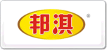 邦淇