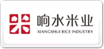 響水米業(yè)