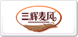 三輝麥風