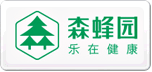 森蜂園