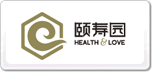 頤壽園