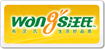 汪氏wangs