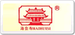 海會(huì)寺